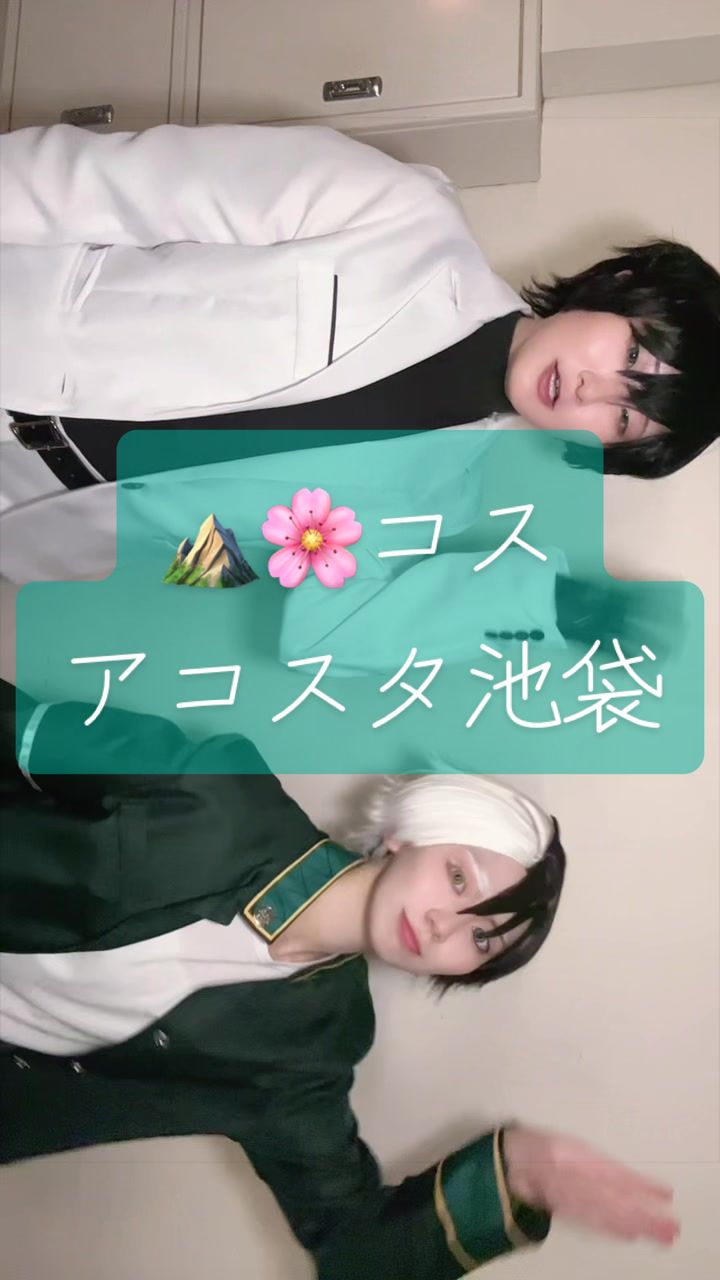 @りから@5/23a!