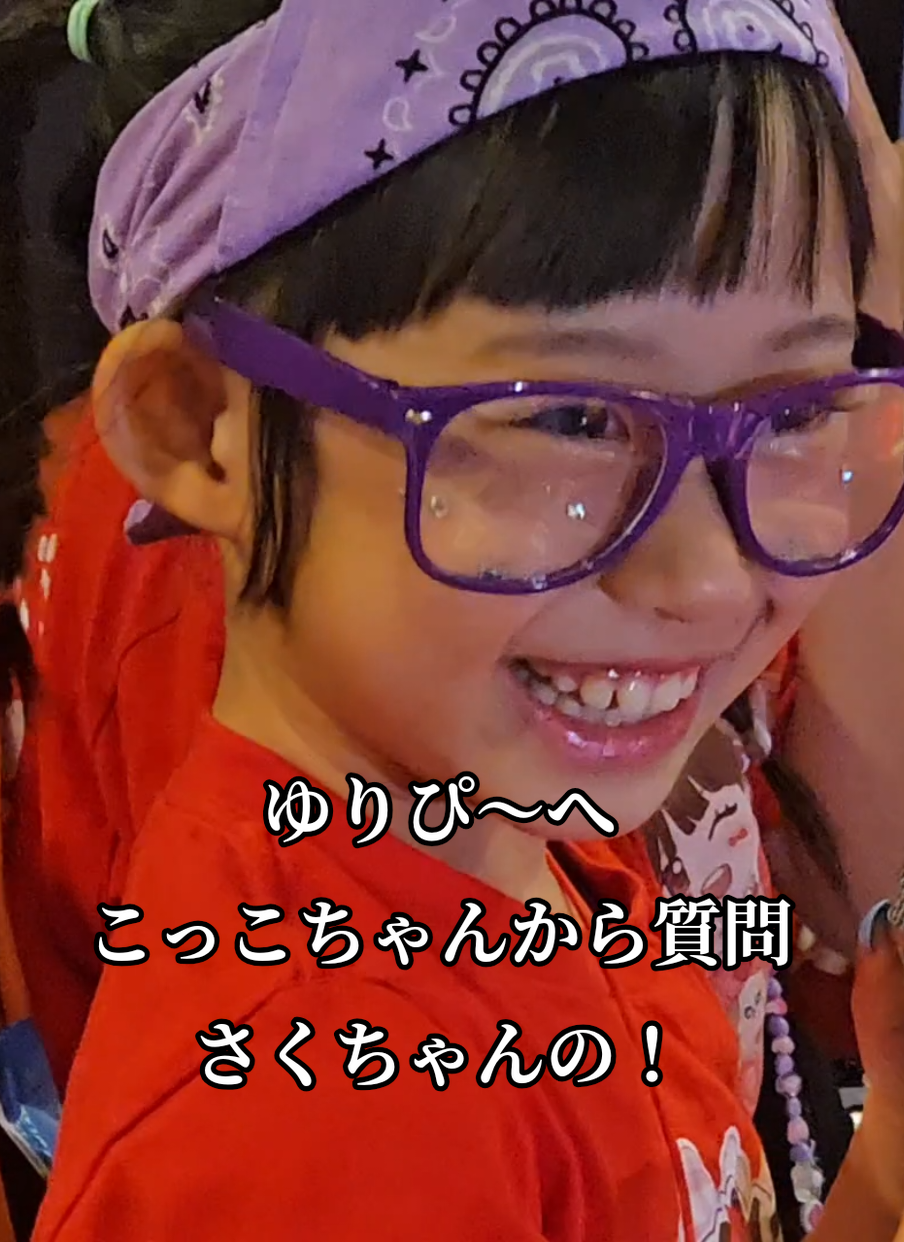 @KENJIパパ