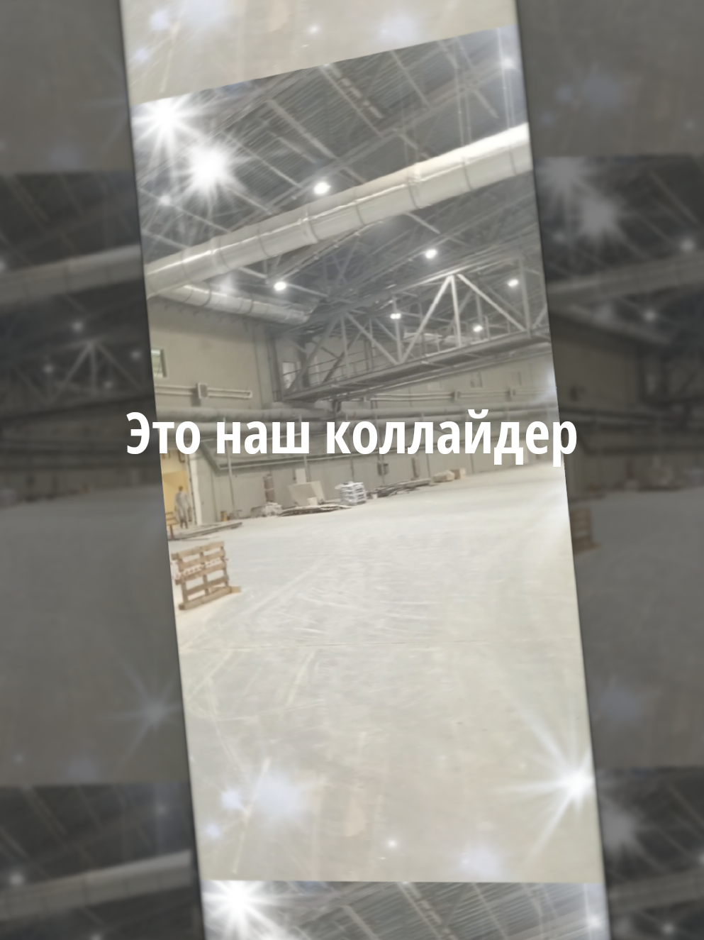 @Запалоха