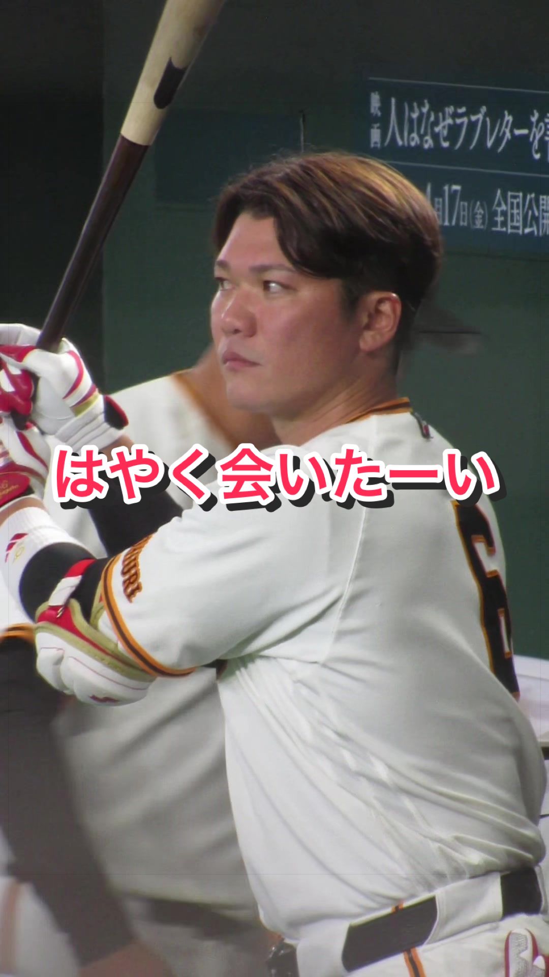 @ヘパリーゼ🫀