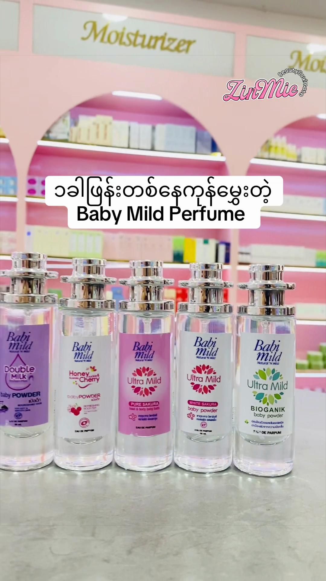@Zinmie Cosmetics Shop