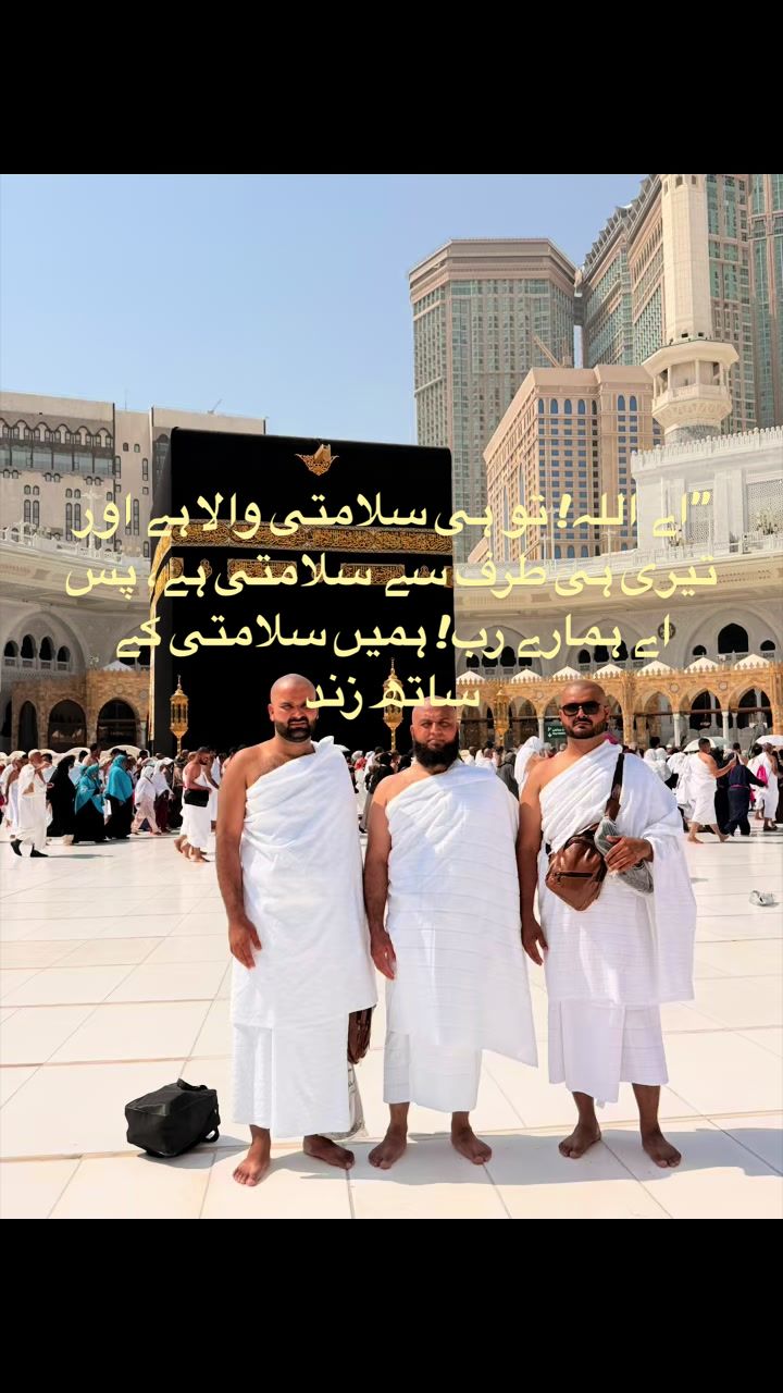 @🇵🇰arifjan786🇦🇪