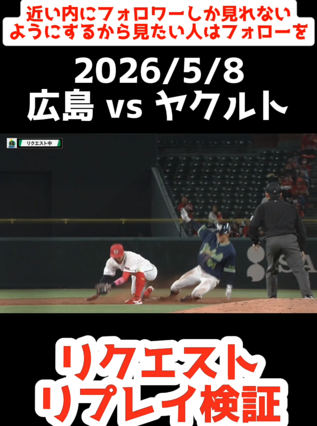 @たかたかサブ