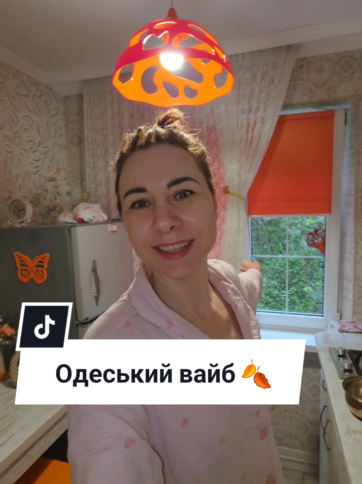 @Екатерина Феникс 🐦🔥