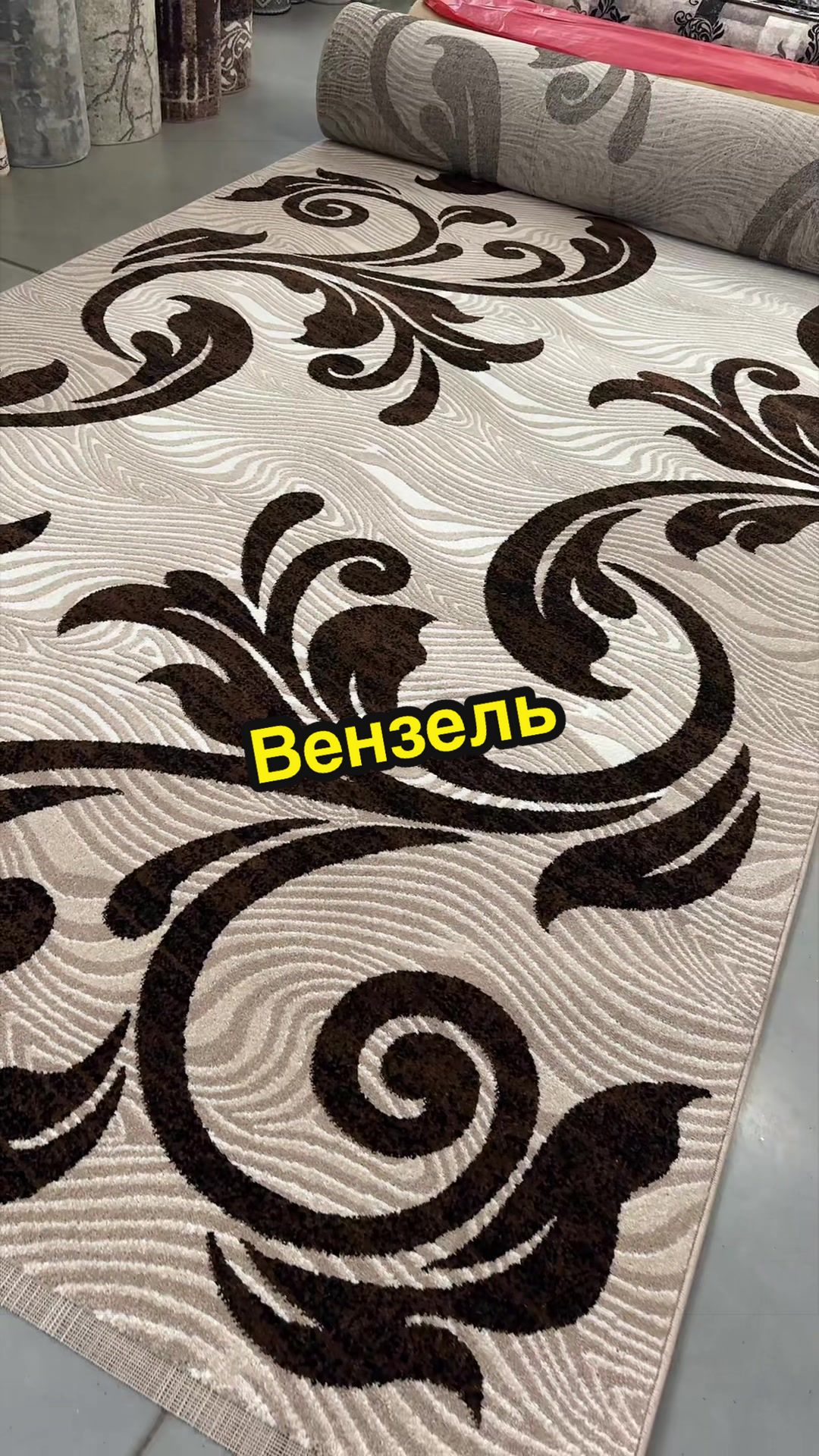 @Килими Доріжки Хата Паласа