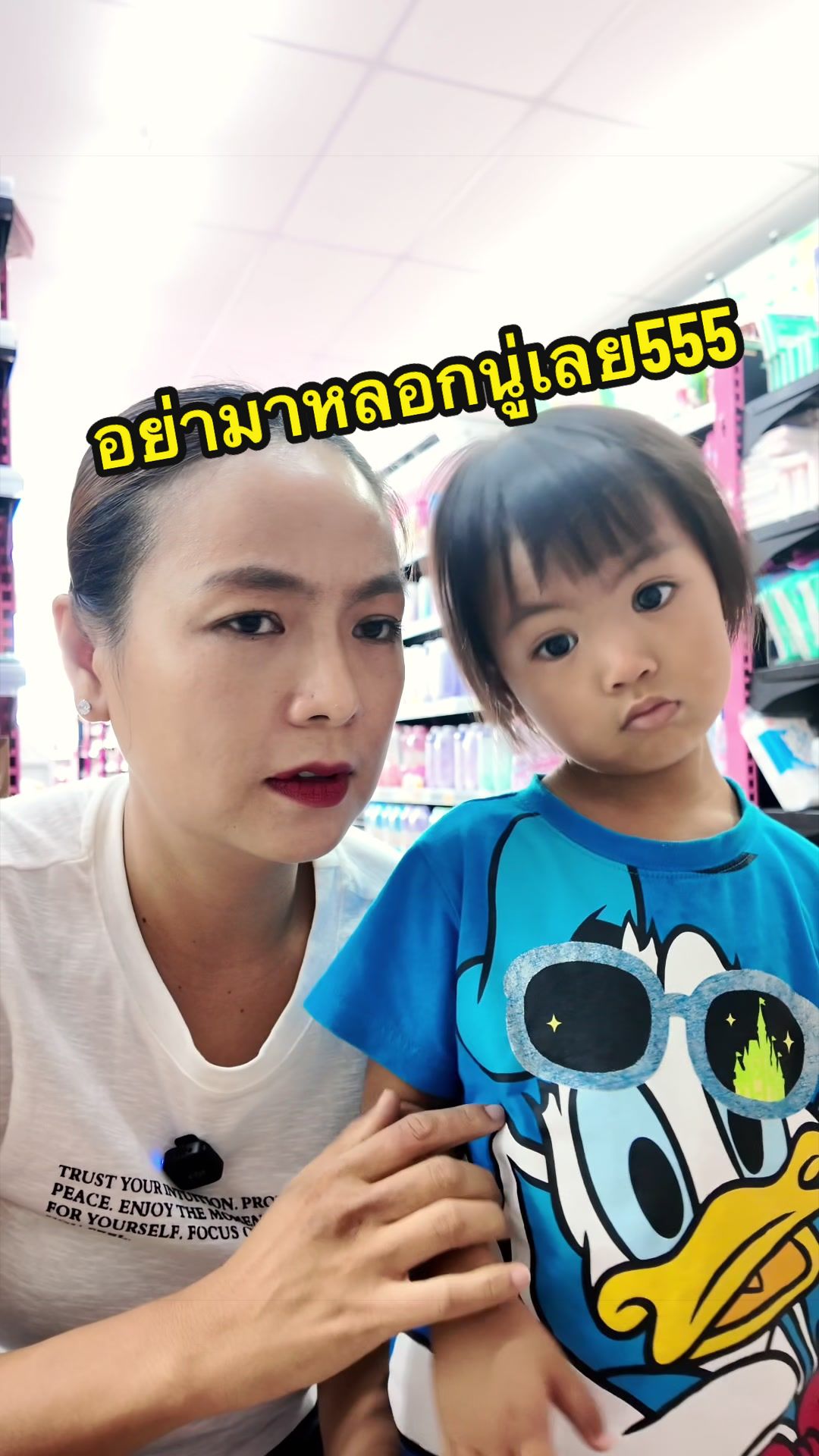 @แม่ไก่ กะต๊าก