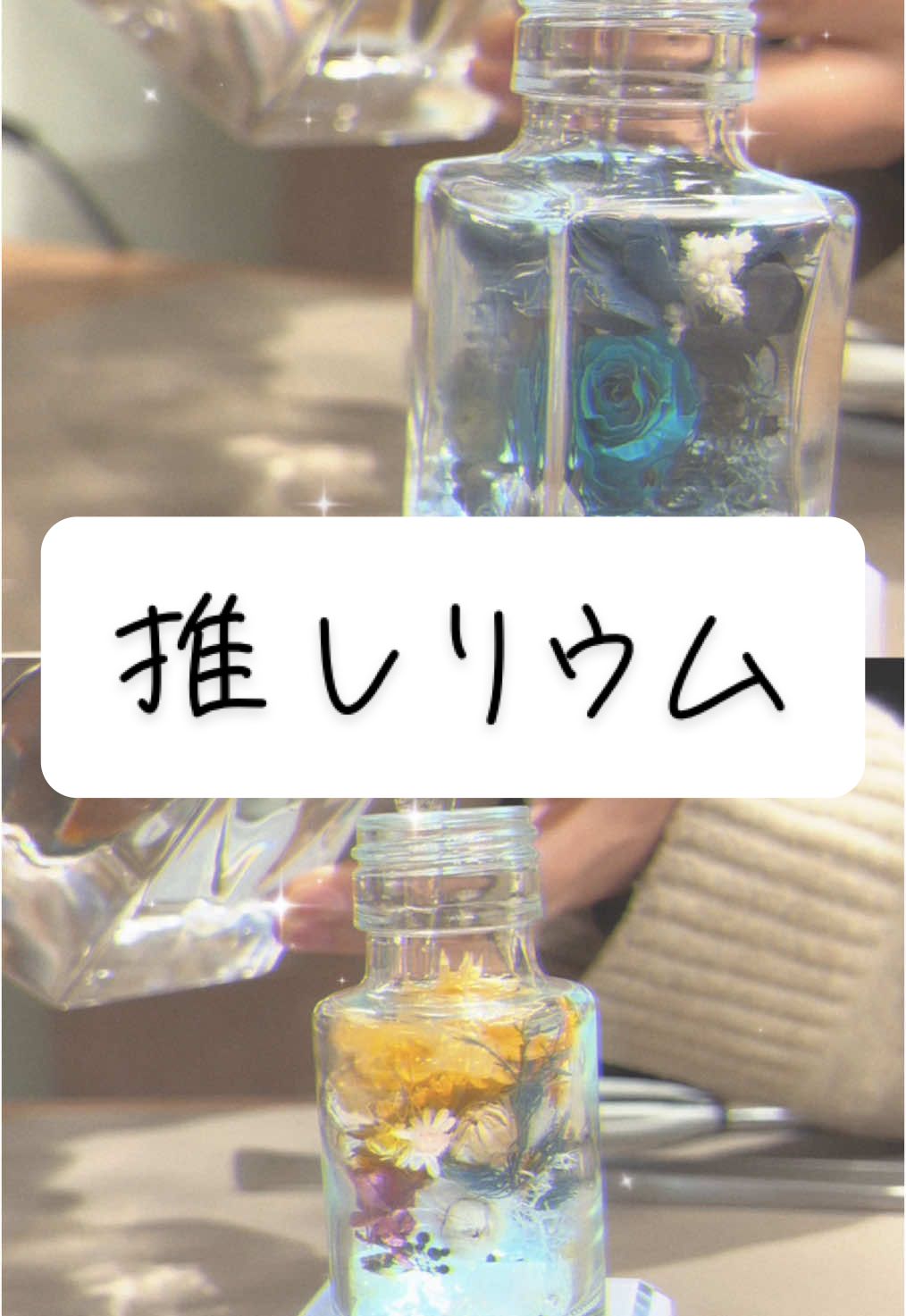 @気まぐれ屋🎧✴︎.&bull;