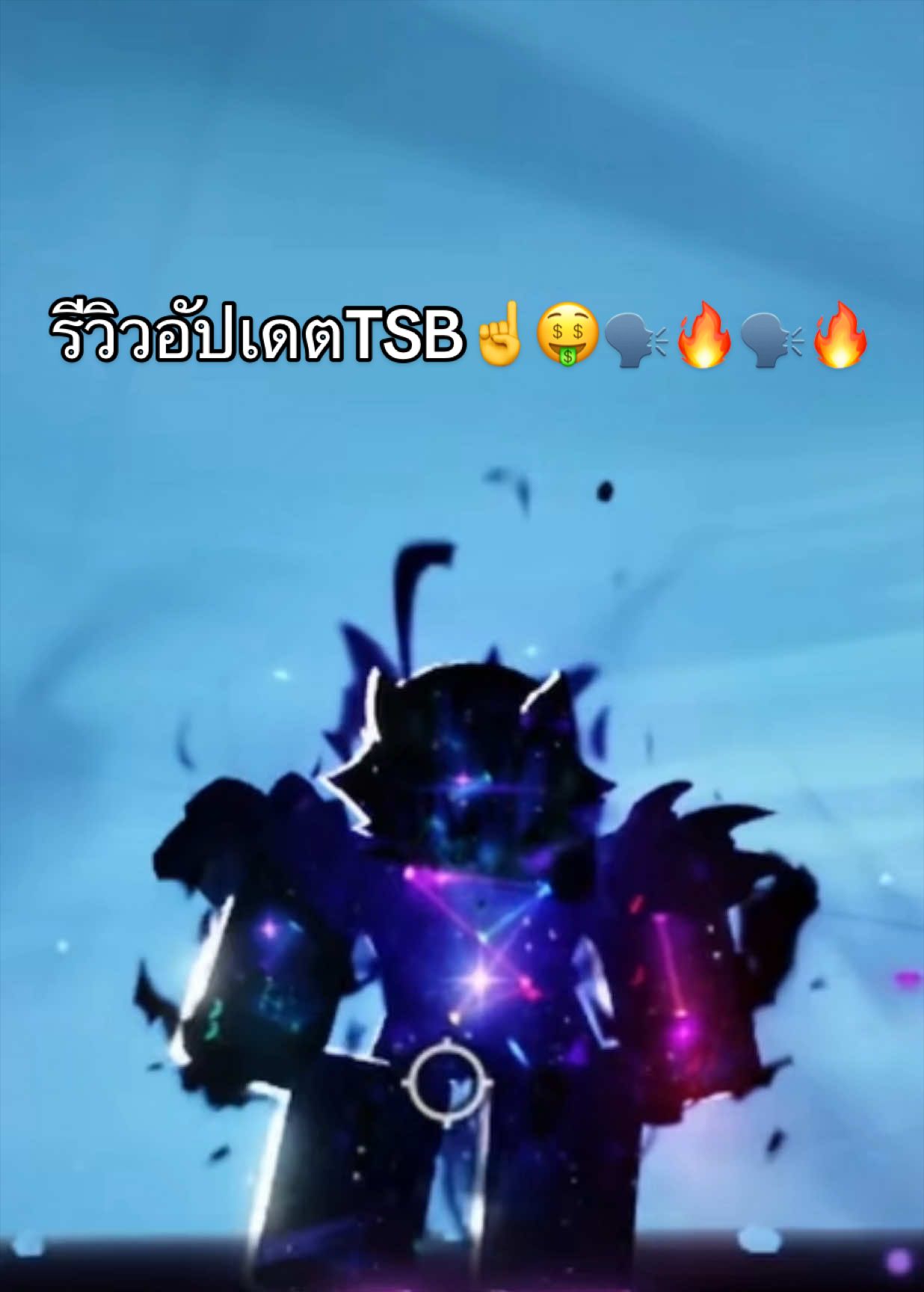 @ไอเกตัวพ่อสุดโหด