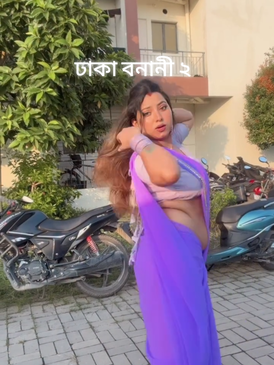 @🌿🌿 Shruti Choudhary🥀🌹🪷