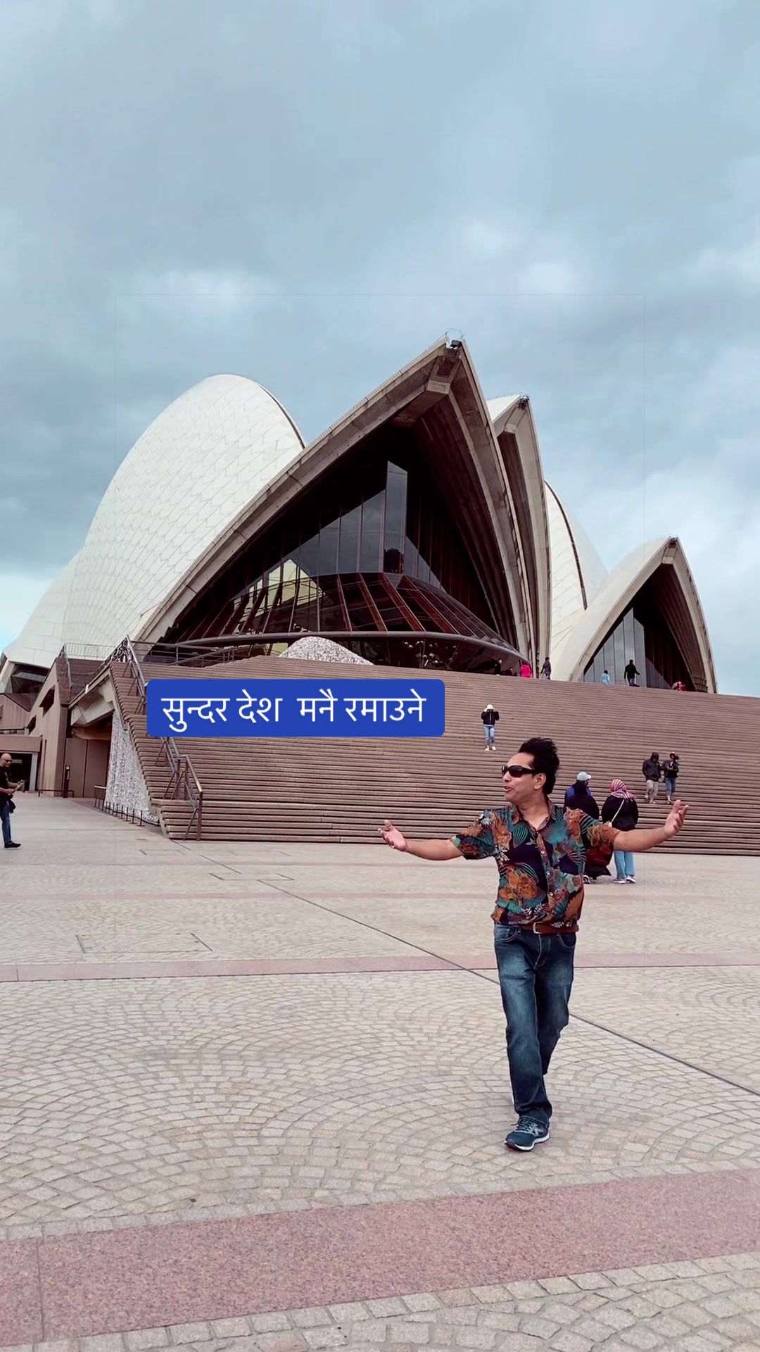 @Pradip Napit