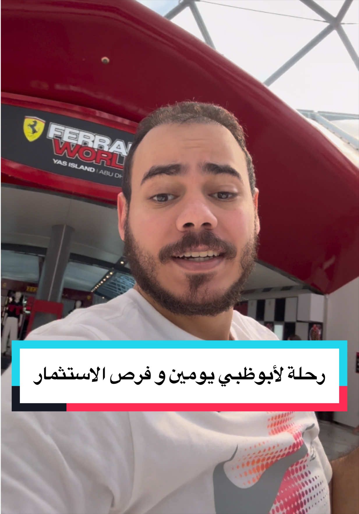 @Abdelrhman