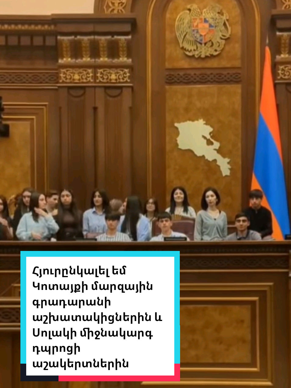 @Taguhi Ghazaryan