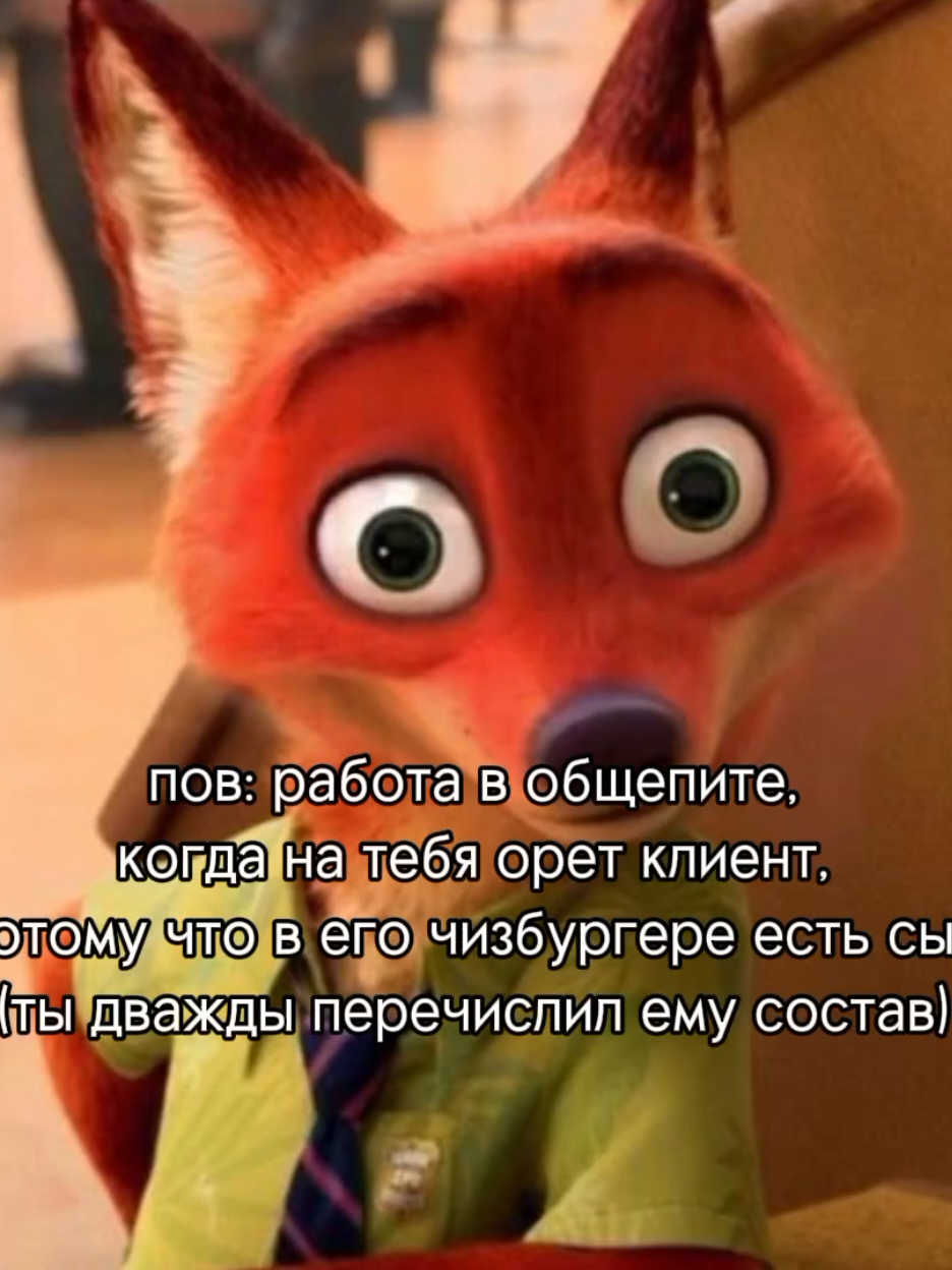 @stuffie ☆