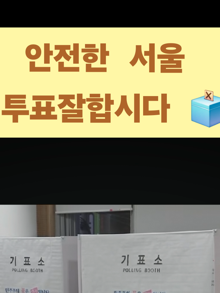 @핑크우비