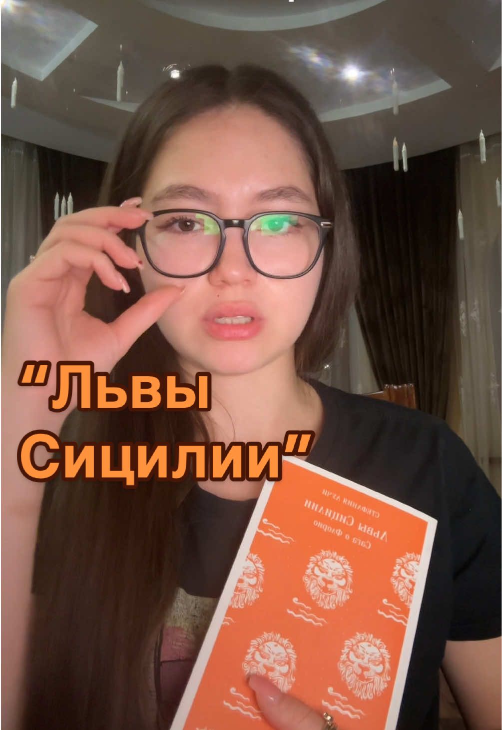 @кариша с книжками