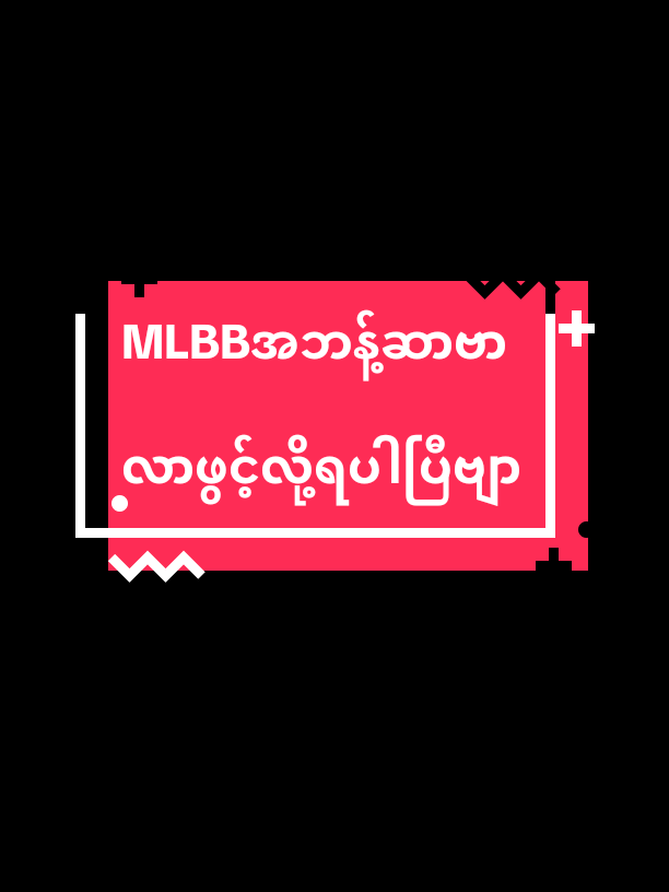 @âŚď¸đ
ď¸đ
ď¸đ
ď¸đ
ď¸đ
ď¸đ
ď¸đ
ď¸âď¸