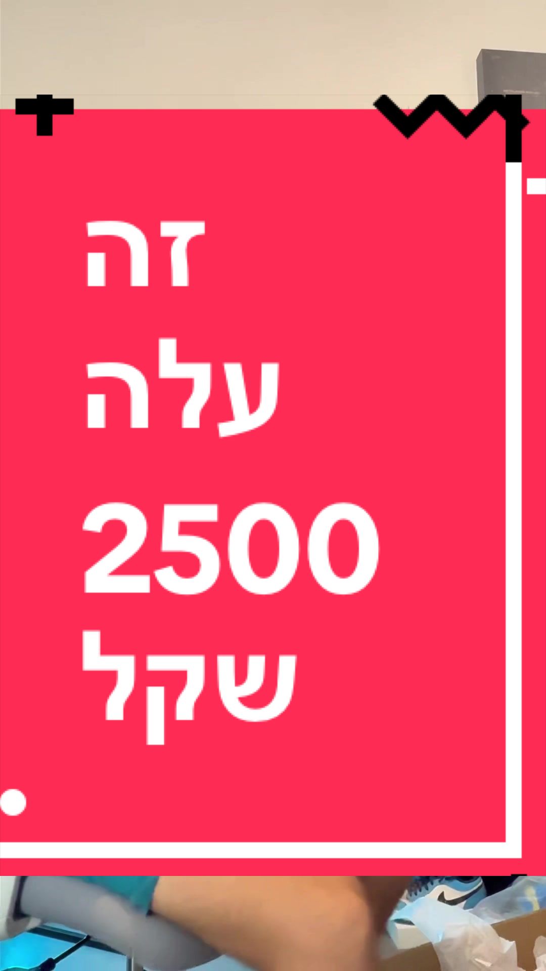 @BenKeePcs | בן קילשטיין
