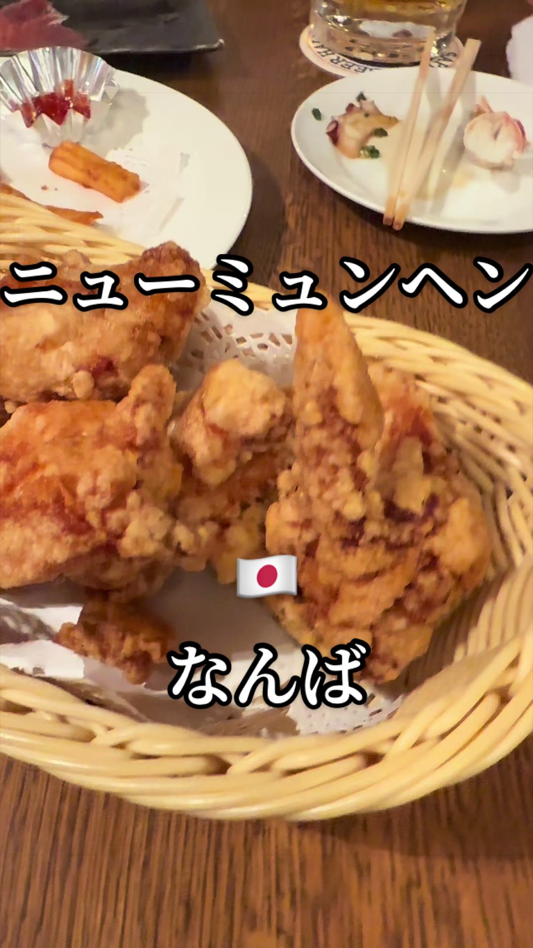 @日式暗黒料理研究家マッソー