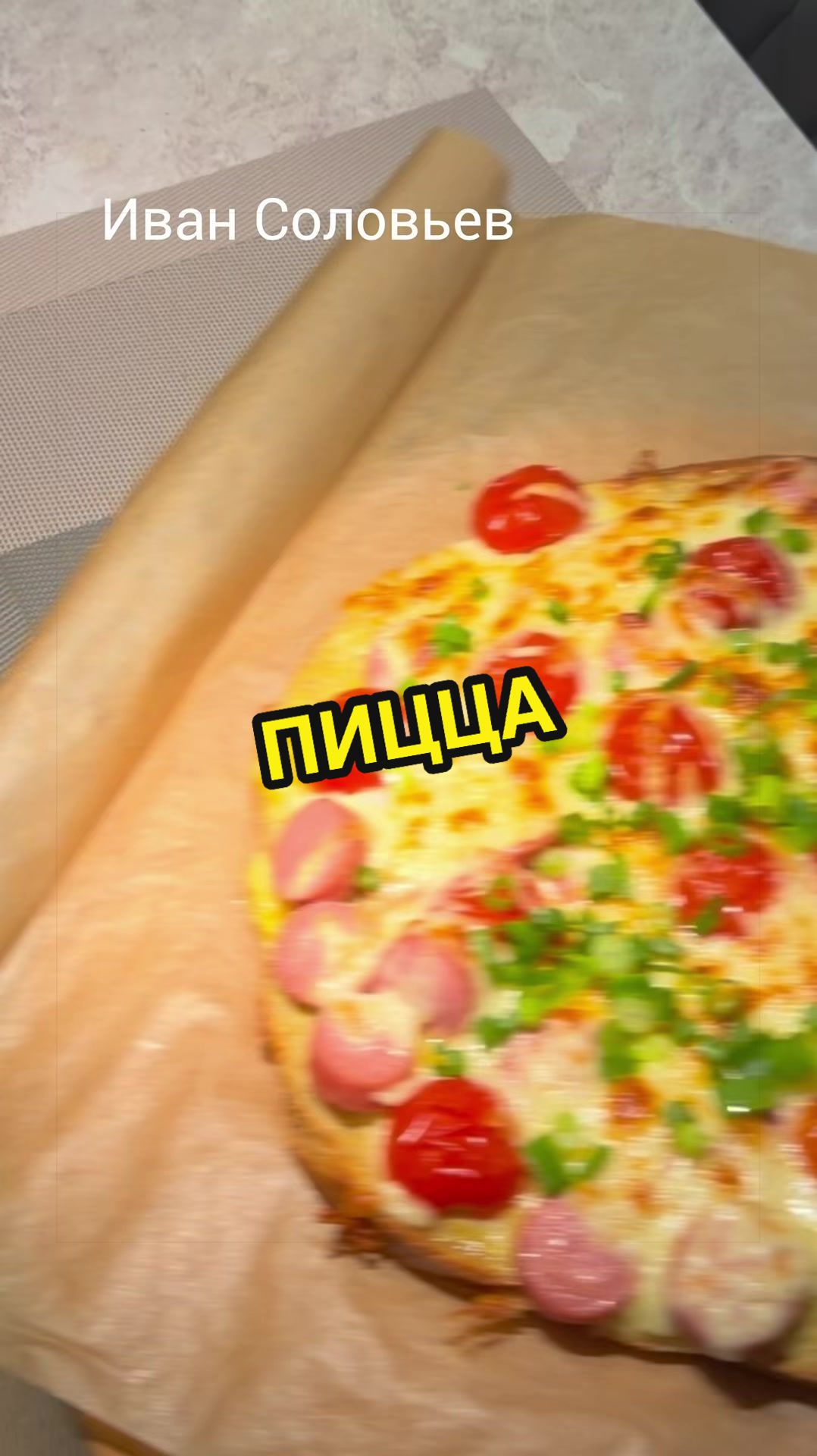 @ivan_ruskulinar