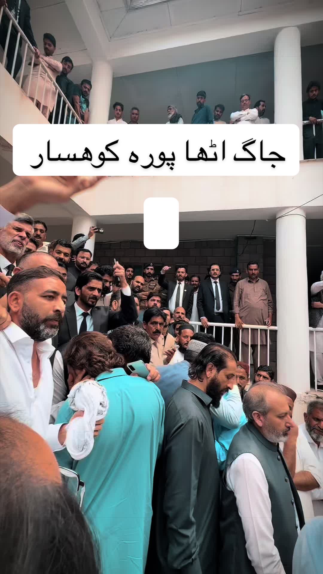 @Usama Shabraz Abbasi