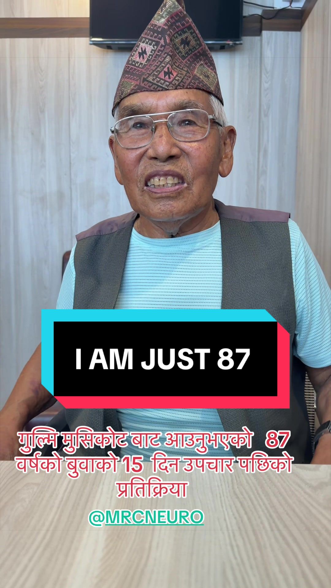 @फिजियोथेरापिस्ट