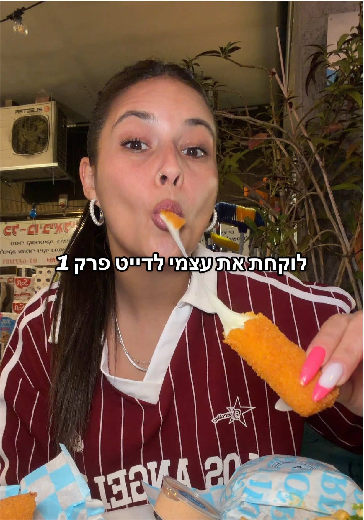 @Numi