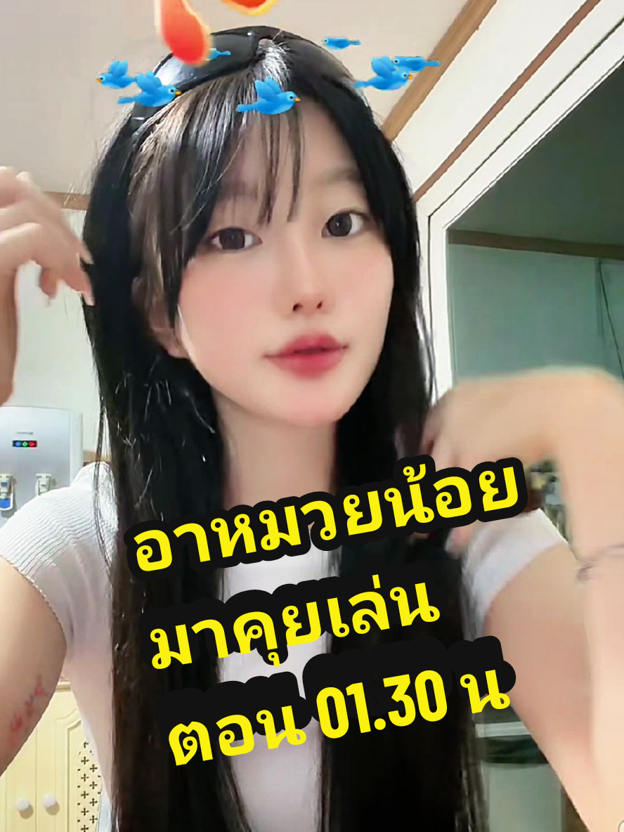 @🪻🪻salapao🪻🪻