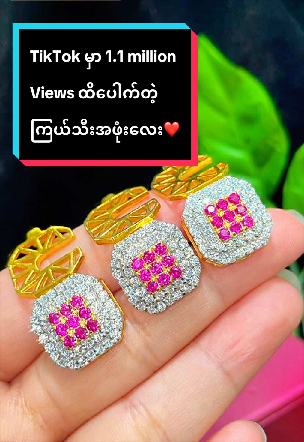 @Kyaw Gems& Jewelry 1