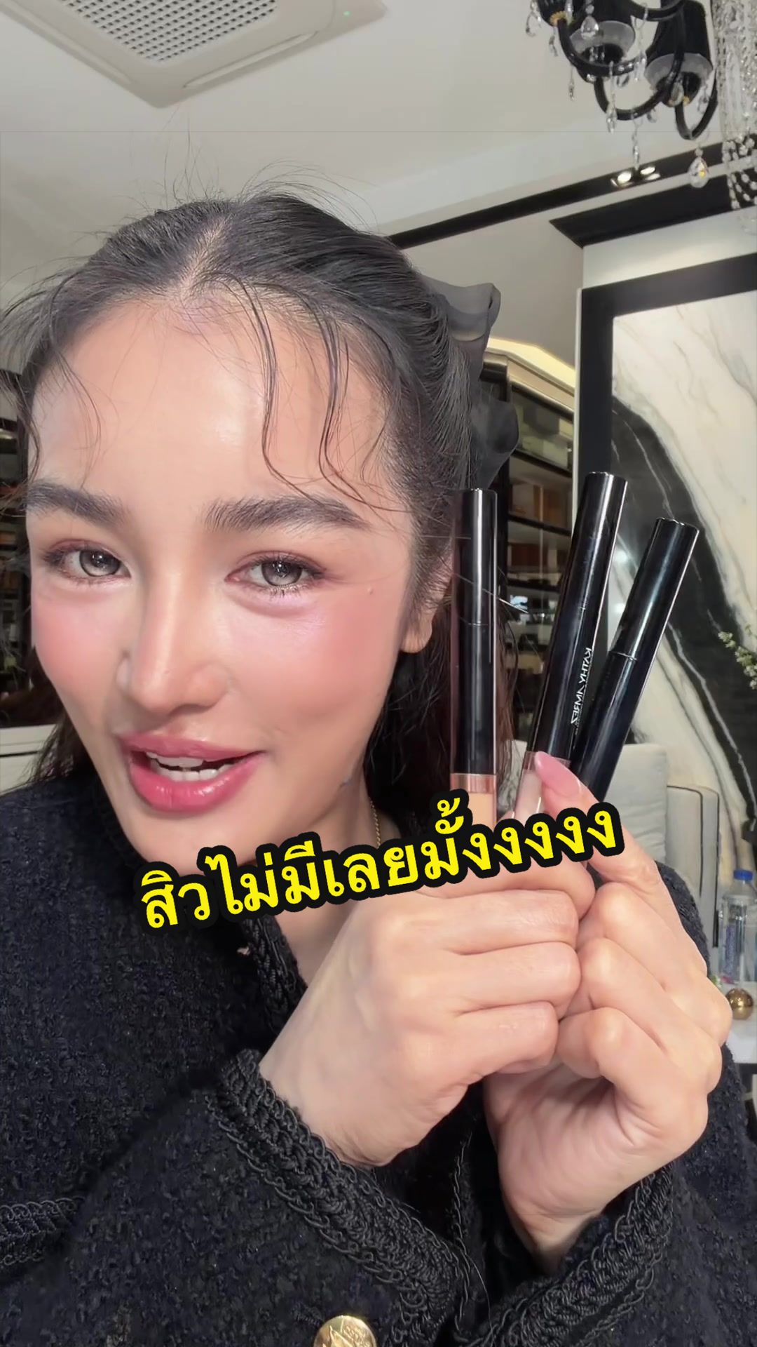 @KT_KRATAE🧿