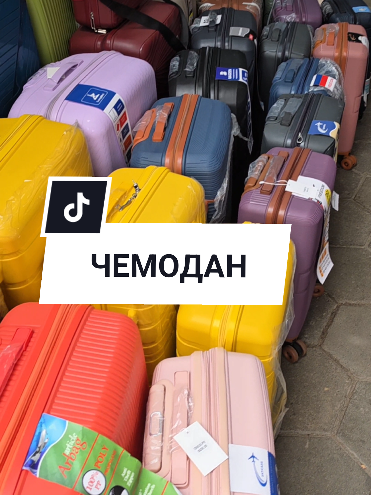 @Аня Бобруйск