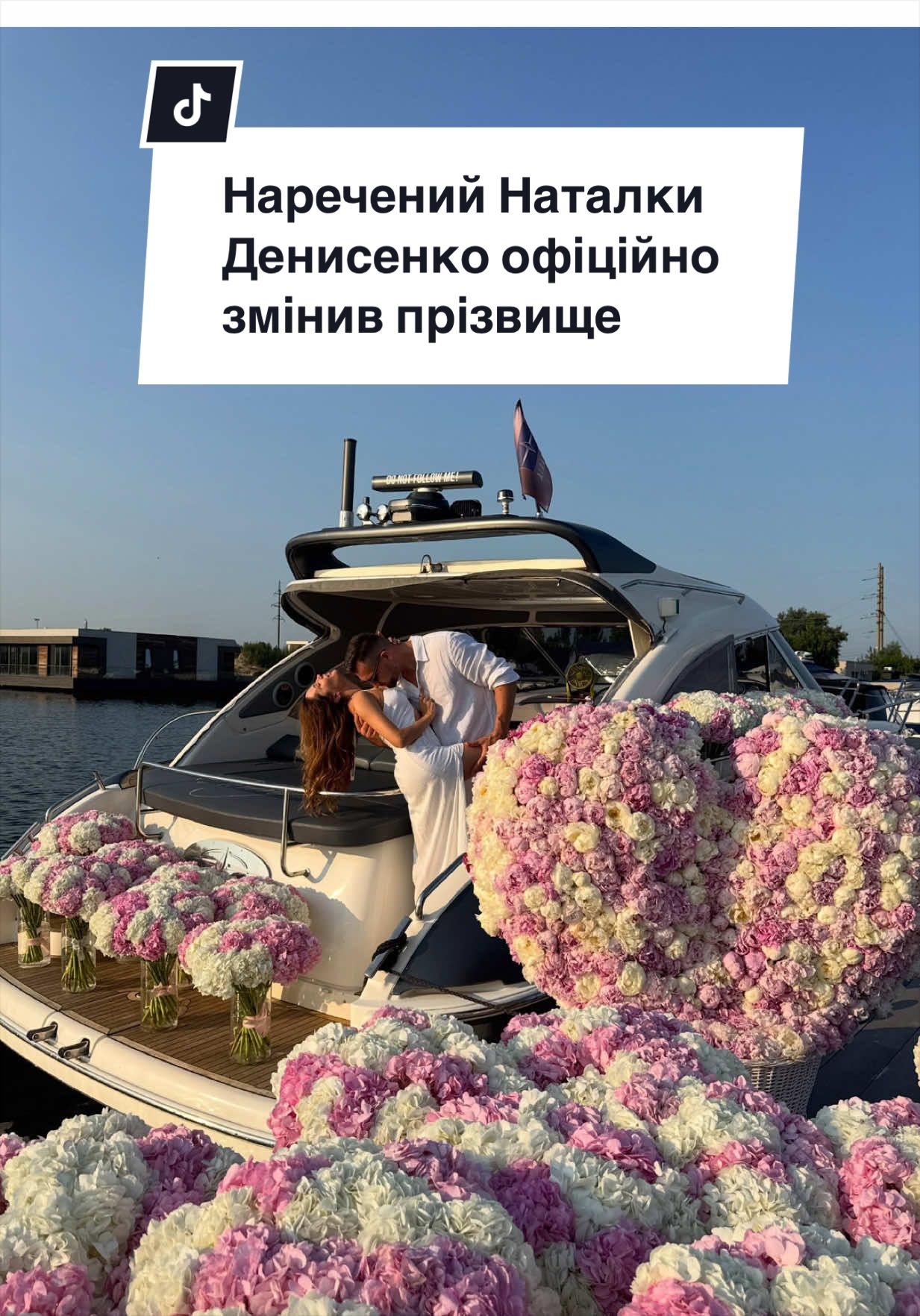 @УШБ | Український Шоу-Бізнес