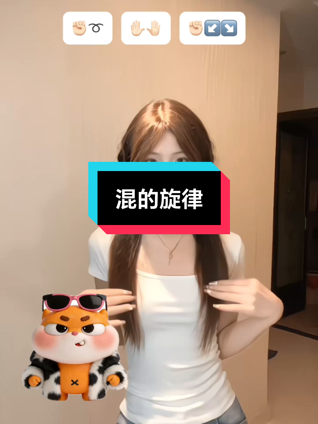 @音乐馆🎶