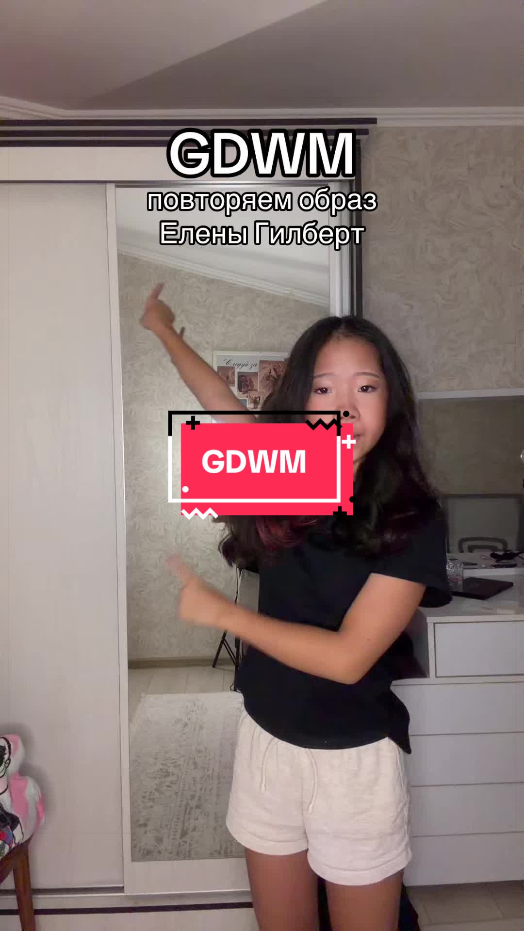 @Yulchik🫧