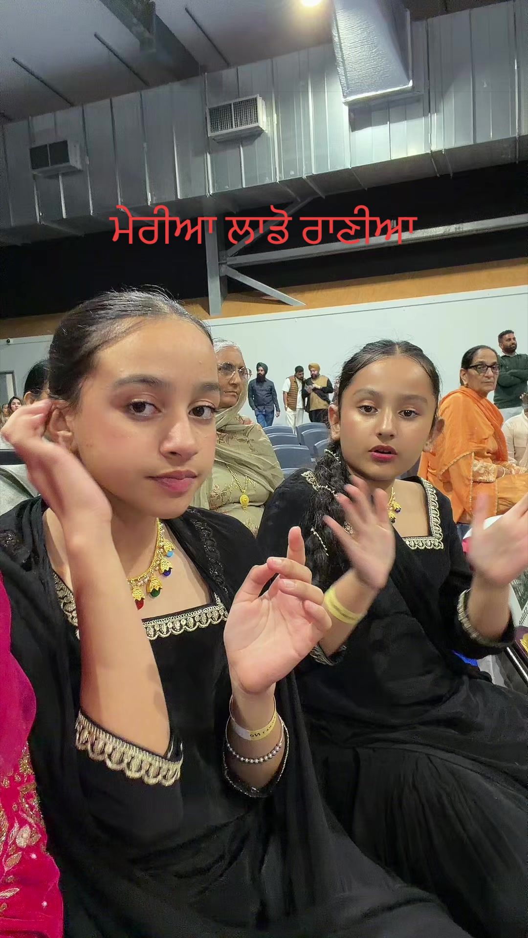 @⭐️Sandhusisters⭐️