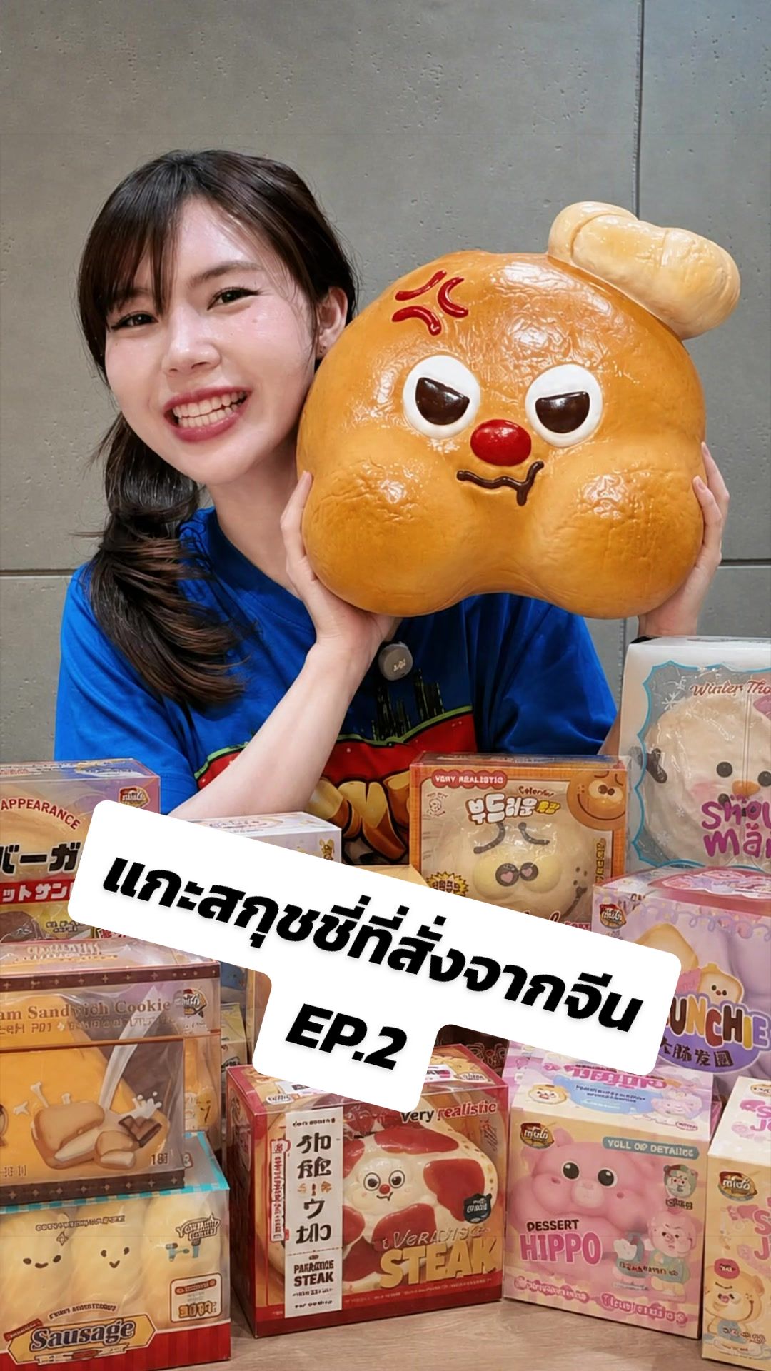 @zbingz