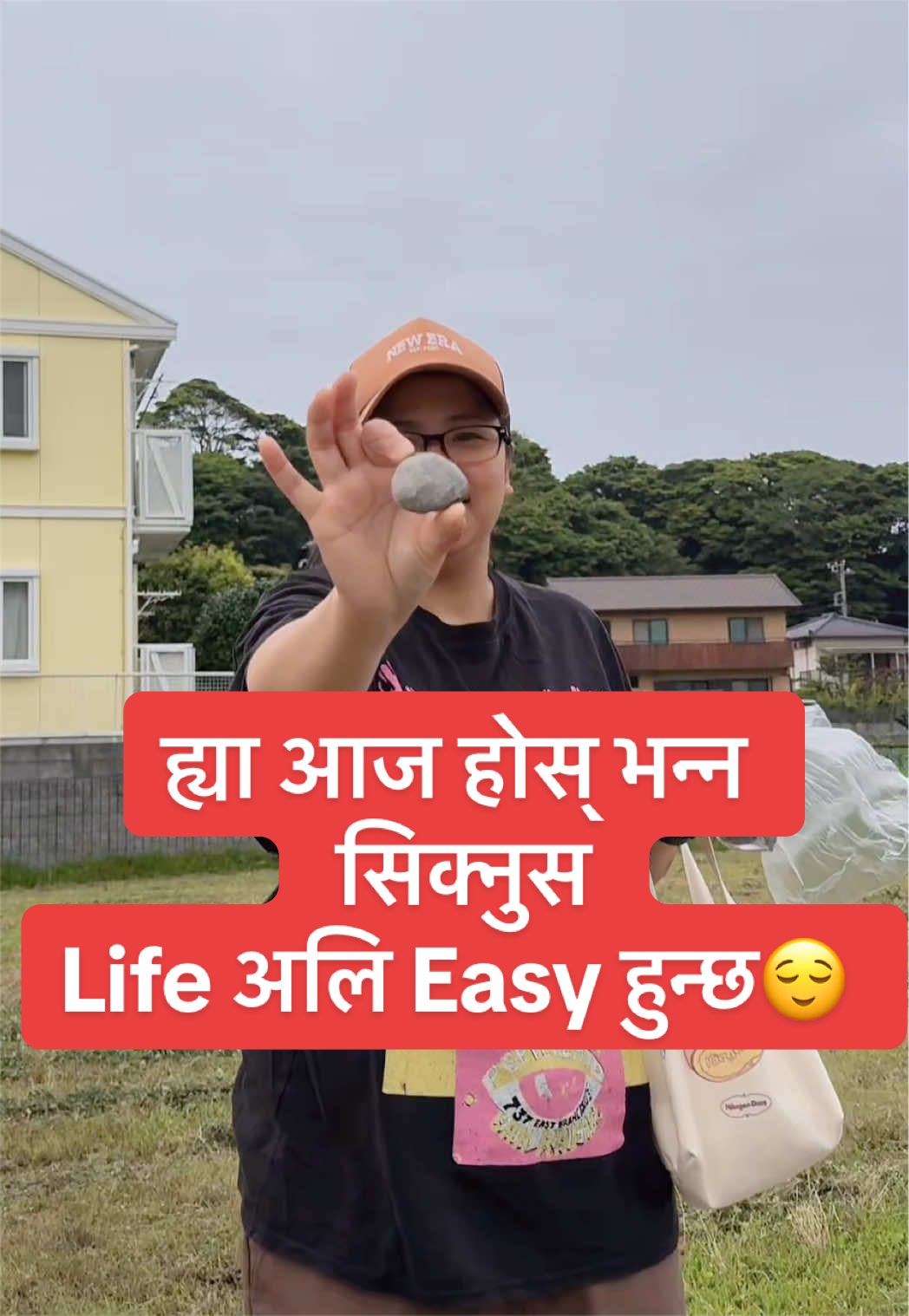 @🇳🇵KaSu(MOM)🇯🇵🪬