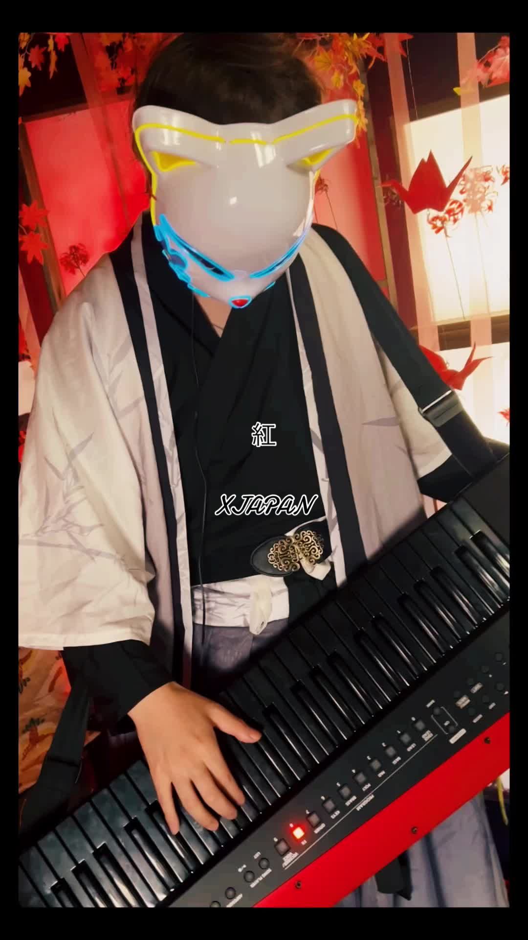 @夕顔ノキミ🍁