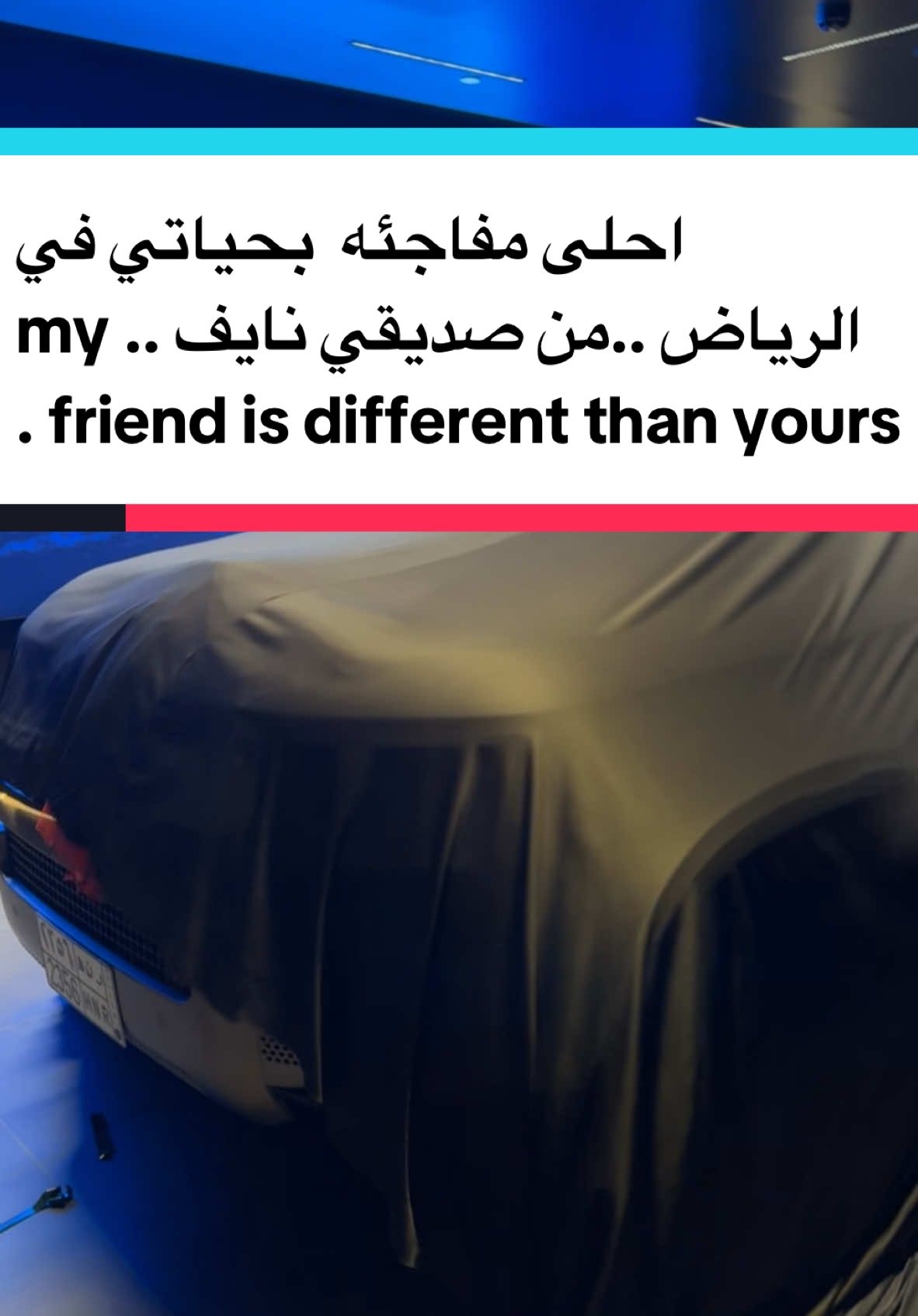 @Dr.AhmadRamadan