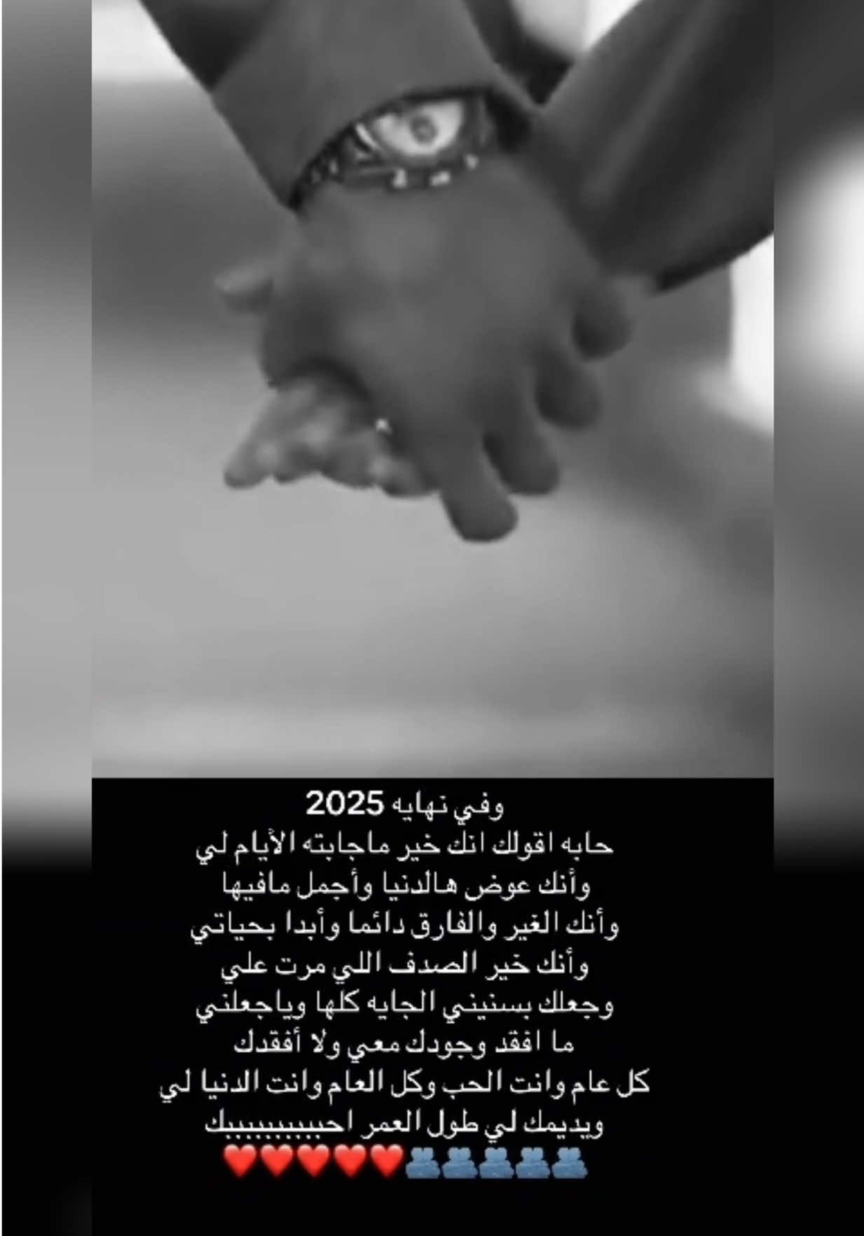 @رهف الشمري.🌸