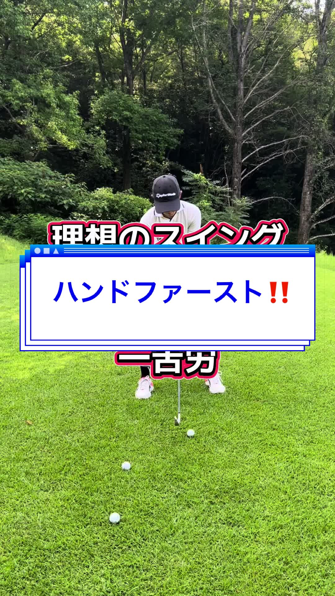 @おーたけん
