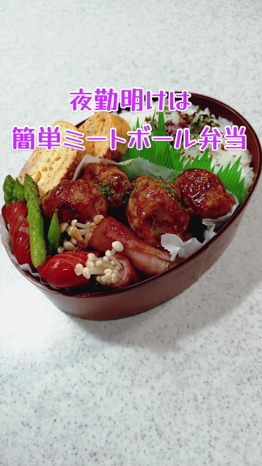 @看護師母さんの日常