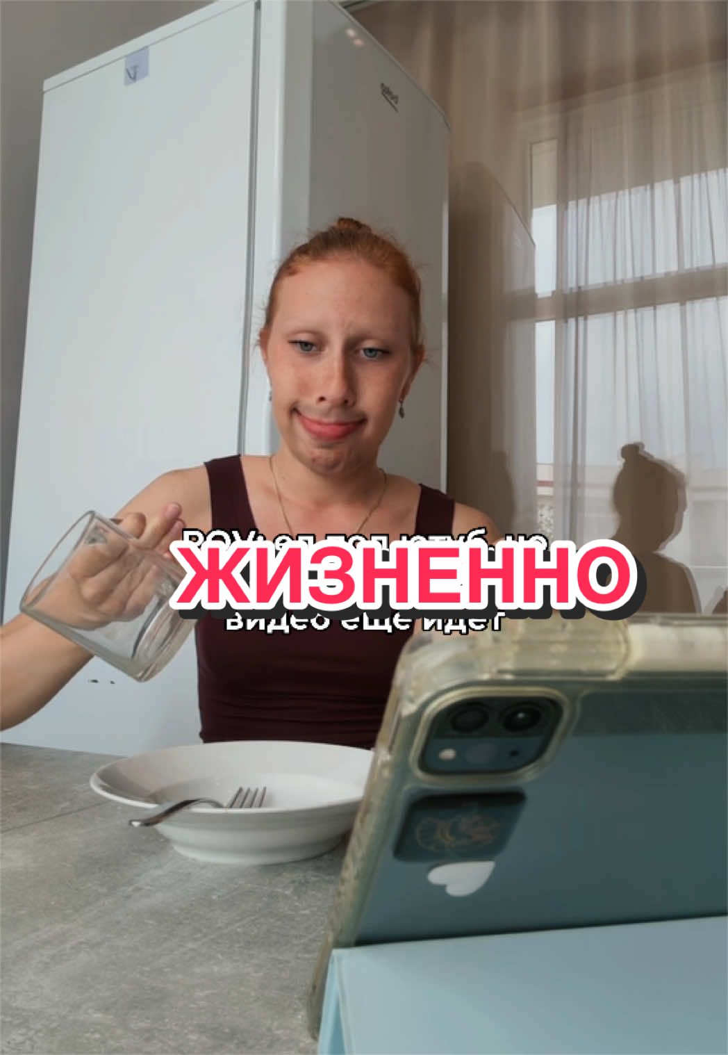 @Anastasia Koneva