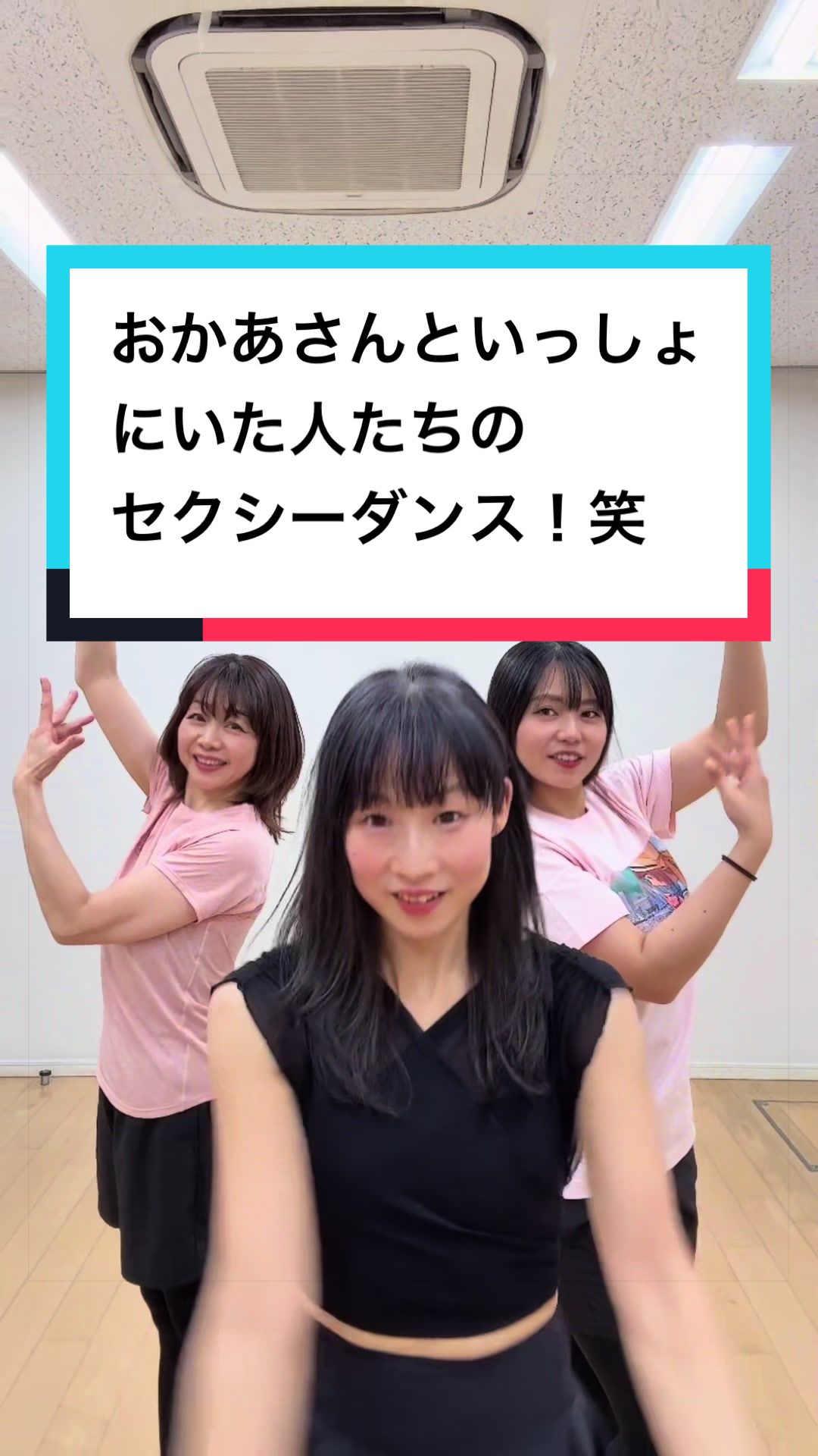 @いとうまゆ