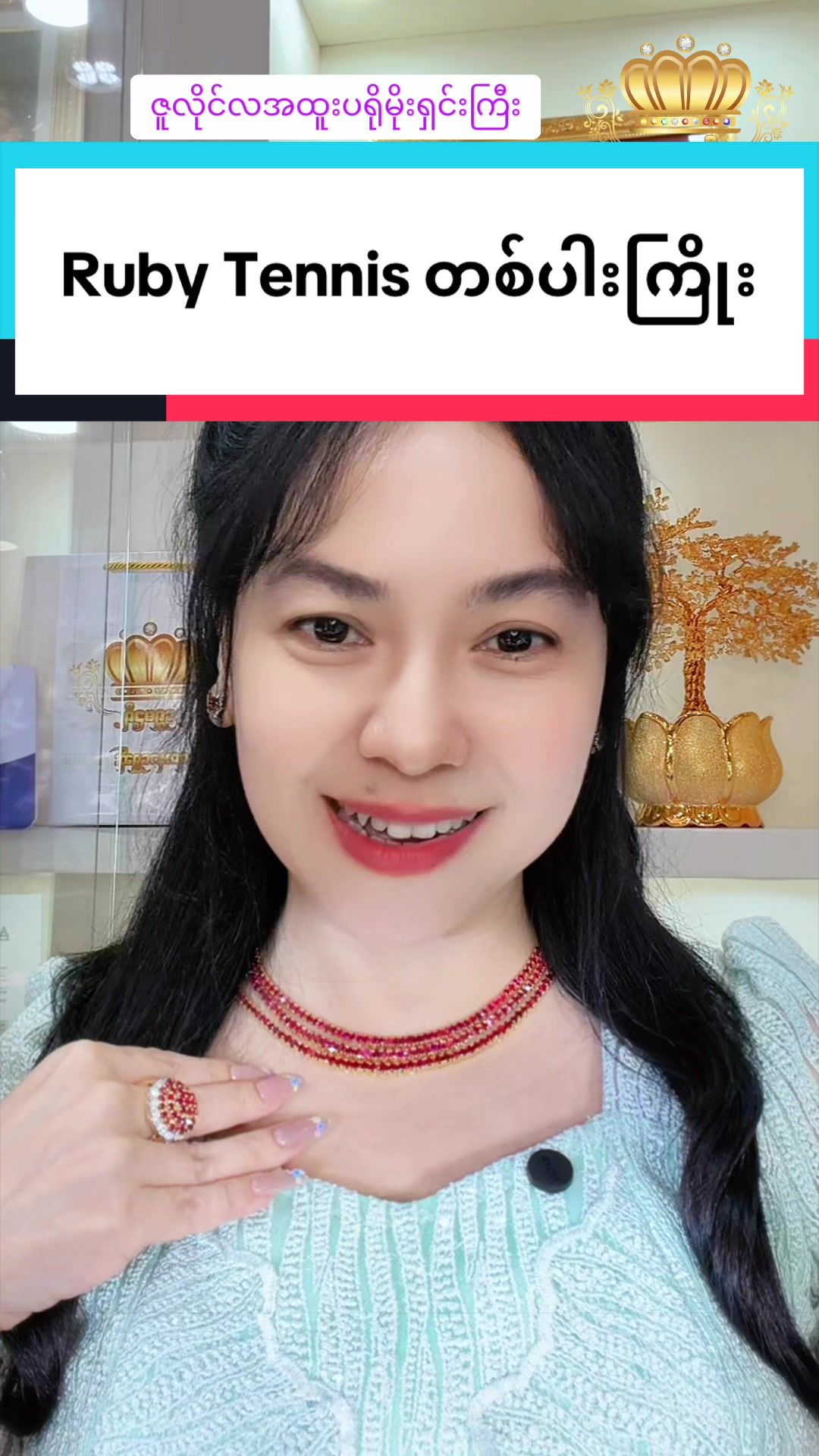 @Shwe Mizzari Fine Jewelry
