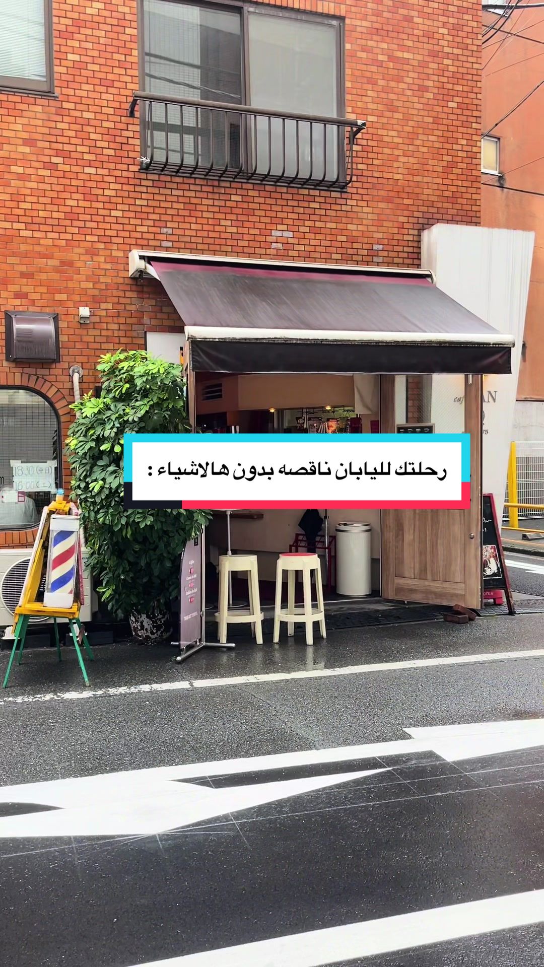 @DN๐ฐ๐ท