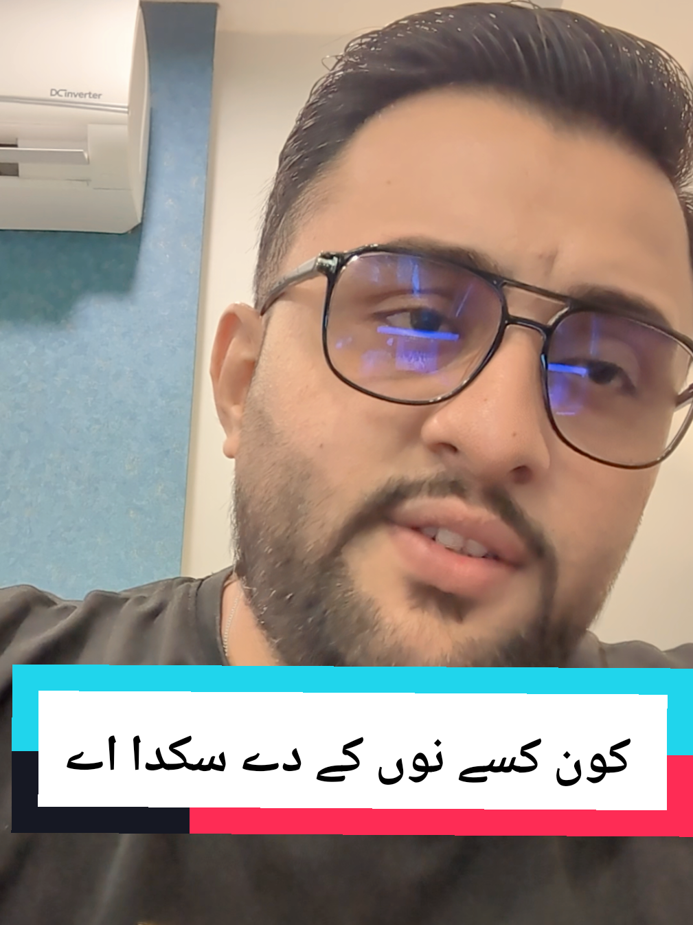 @Jamal Nawaz
