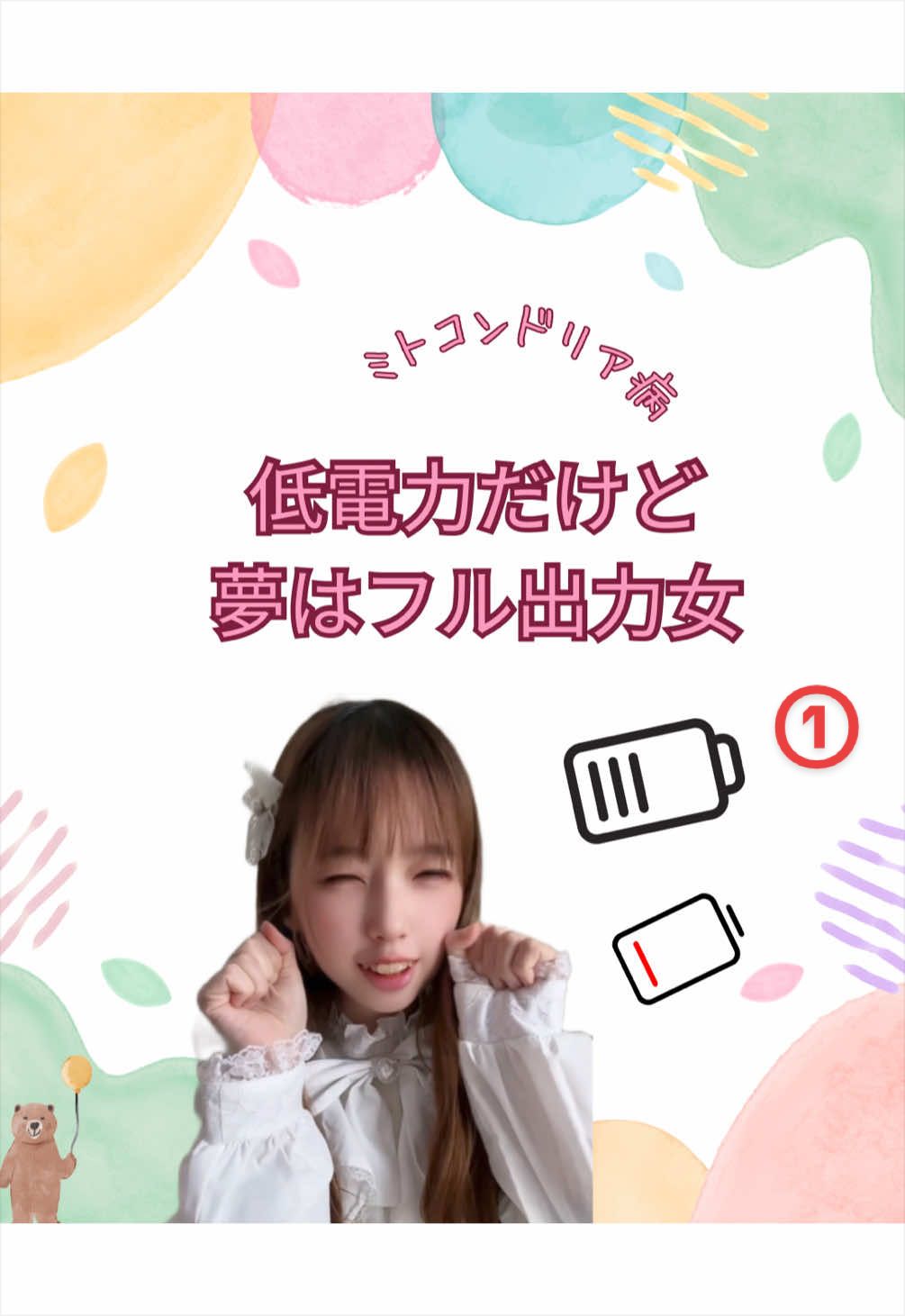 @汐里