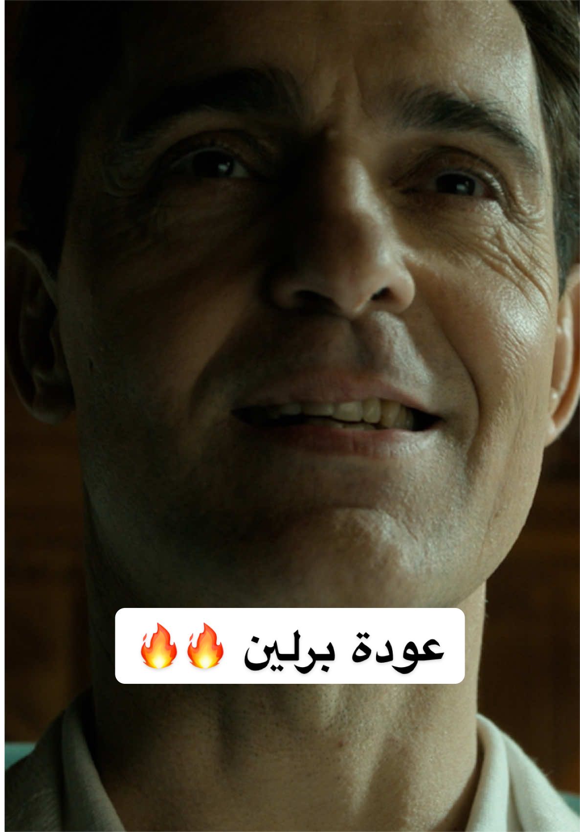 @NetflixMENA