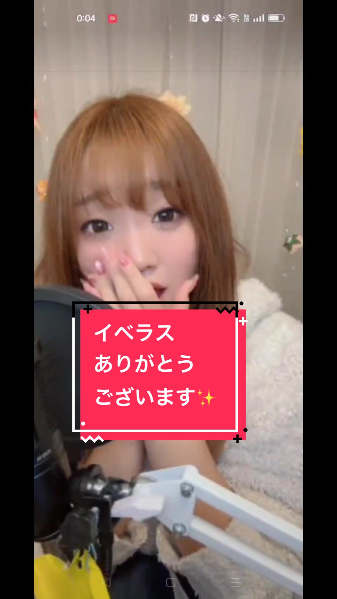 @🌈🌻みっちゃん🎙️