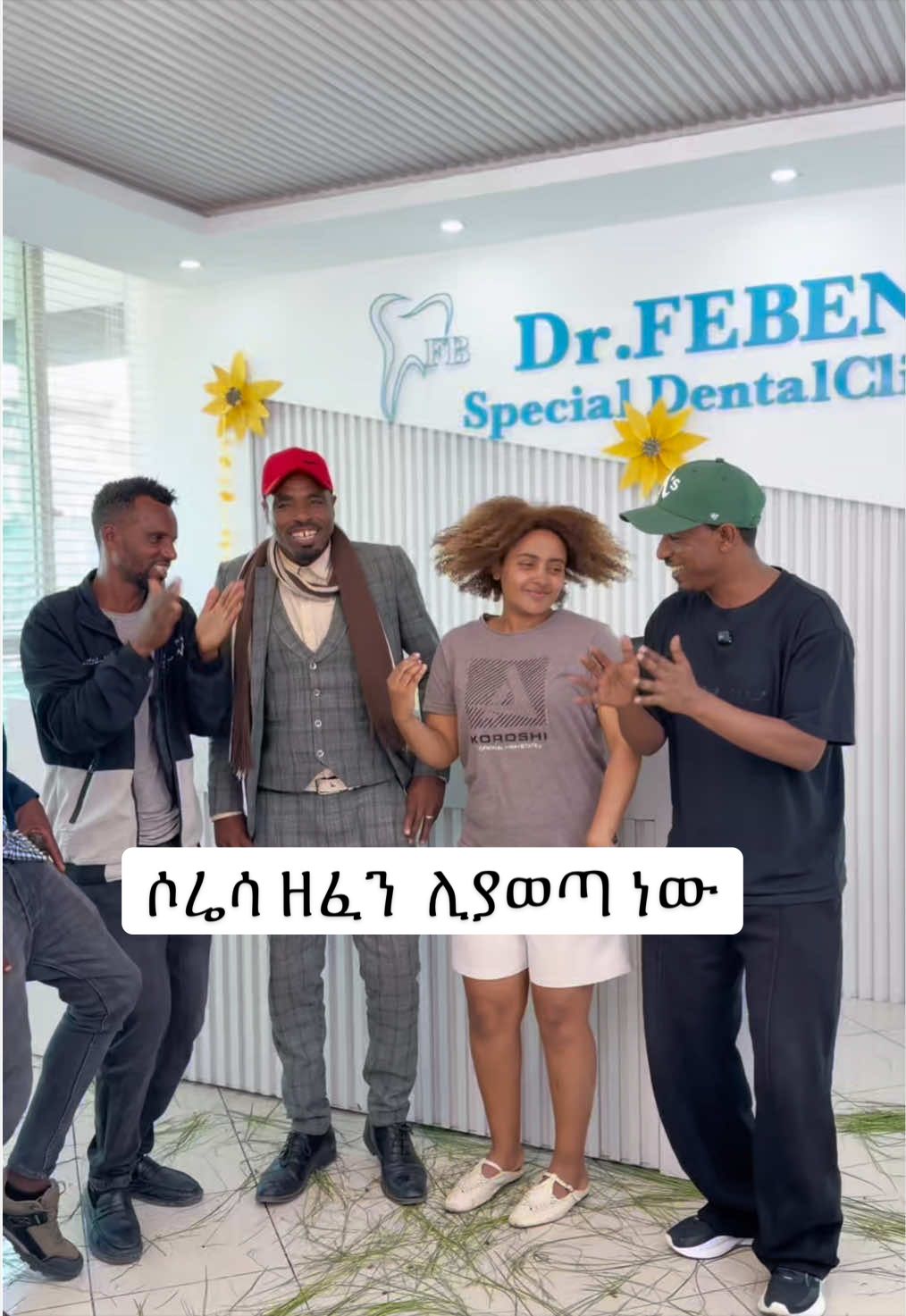 @Bereket Debay CEO